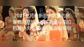 ❤️❤️一线天00后美少女，外表甜美清纯，美乳嫩穴姐妹花，骑乘位轮流操，小逼很紧，让人羡慕