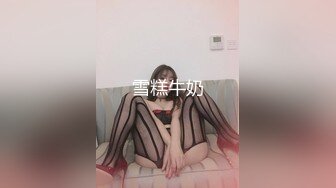 XKTC003.橙子.校花女神援交记.星空无限传媒