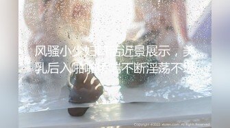 ❤️❤️操蜜桃臀极品小女友，黑白丝袜美腿，扭腰摆臀想被操，后入一顿猛怼，射太快没爽够，震动棒自慰