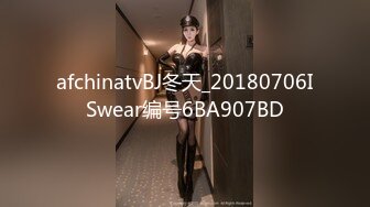 身材样貌超正的某大学外语系美女和洋外教啪啪视频流出,美女有气质又漂亮