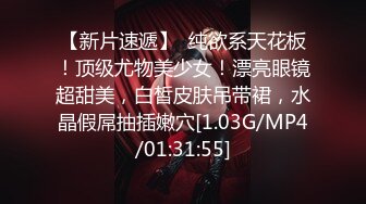 (中文字幕)親友の奥さんがホットパンツ食い込み尻で誘惑してきたので…