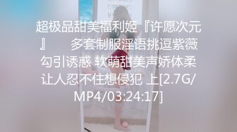 阜阳绿奴给我发他老婆