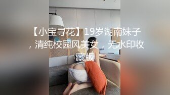 超人气网红女神,瑜伽妹妹有氧运动