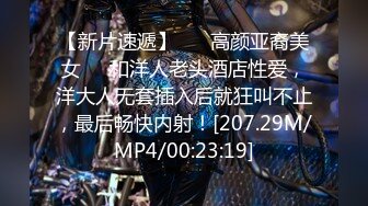 【七爷】最新SVIP群福利，重金包了一个江苏模特艺术生，商场露出爆操1