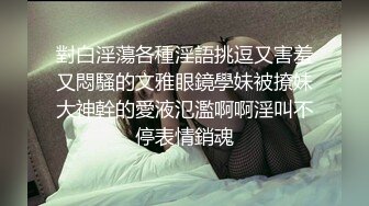 帅小伙勾搭瑜珈馆的极品美女，不愧是练瑜珈的干起来就是爽