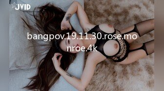 bangpov.19.11.30.rose.monroe.4k