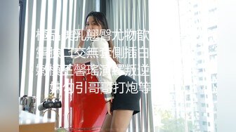 儿Victoria NO.004 黑丝吊带