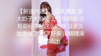 宜昌少妇后续2