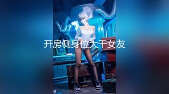 【新片速遞】  ❤️√ 【推特 你的KK】极品福利姬 巨乳肥臀 紫薇喷尿 骚话连篇 [2.86GB/MP4/42:08]