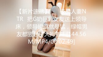 STP14396 最新P站极品爆乳丰臀素人嫩模MIni Diva收费新作-完美巨乳美少女激情做早“操”无套爆操怒射