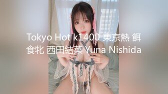 新人下海颜值女神！性感情趣内裤炮友操逼！埋头吃屌活很棒