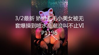 巨乳少妇被表哥尾随强j-蜜桃传媒