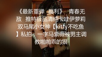 臀控熟女控✅万狼求购P站OnlyFans网红人妻S手【上海熟女猎人】私拍第三弹 定制巨乳骚母G紫薇车震野战乳交 (7)