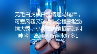 OnlyFans大奶甜心小可爱【cherrycute666】清纯大奶~插的口吐舌头翻白眼【196V】   (49)