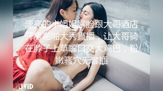 最新某收费论坛牛人投稿作品❤️我和女上司的淫乱生活。强奸是真的累