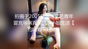 乖乖女友爽完被喷了一脸