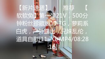 极品大美妞来袭诱惑狼友，露脸黑丝好身材，极品骚奶子揉捏道具玩逼抽插，浪叫呻吟不止淫声荡语不断互动撩骚