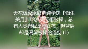 最新网爆【门事件】❤️近日网上疯传彩塘健身教练门事件的私密小视频