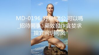 迷人超短裙人妖厨房里没等饭做好性欲来了蹲下就胯下吃JJ撅起屁股各种插菊花