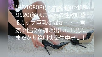 【换妻探花】520激情夜4P，两根屌轮流舔，69姿势舔逼