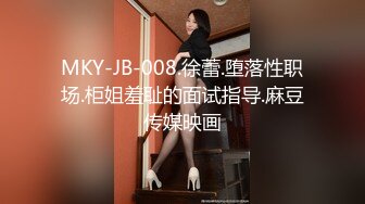 14 演艺圈土豪潜规则女星偷拍第30部-都是高颜值极品好身材美女