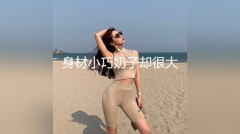 【极品抄底】超高质量机场地铁抄底惊现极品无内长腿美女 是方便借机小哥啪啪吗 (17)