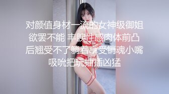 星澜是澜澜叫澜妹呀 克苏鲁修女