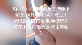 双马尾美眉吃鸡啪啪 主动拉下小哥哥的裤子引诱他努力地操