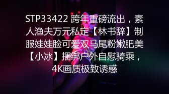 40岁熟女母狗