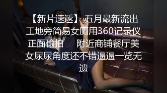  性感红唇骚女两男一女淫乱啪啪，非常迫不及待快过来呀，双屌左右一起交还说真好吃