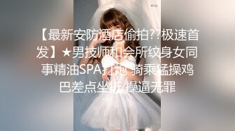    真实小夫妻居家大秀  气质甜美一线天少妇  情趣制服网袜  69姿势特写舔美鲍 