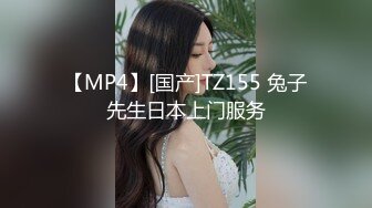 《极品女神反差泄密》最新流出万狼追踪P站OF华人淫秽男女【苹果情侣】订阅，S级身材长腿翘臀各种无套啪啪，画风唯美 (15)