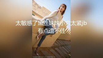 【极度淫骚美少妇】『上篇』情趣项圈手铐！带着绑带玩弄骚穴吸吮大屌一脸享受爆操嫩穴尿尿在嘴里