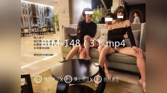 新流劲爆万人求档OnlyFans网红男女通吃SM调教御姐maya女王订阅第二季~绳_缚虐乳拘_束强制高潮鞭 (16)