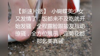 《顶级女神泄密》推特颜值身材天花板，超级母狗【西西】私拍，蜂腰翘臀大长腿，你的女神有钱人的母狗