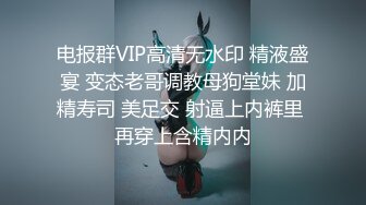 边做边爱19