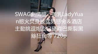 私人订制VIP作品青春活力马尾辫妹纸体验高速炮机连体性感黑丝打炮呻吟销魂特别淫骚的MM高清