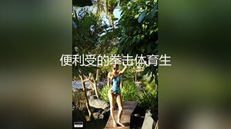 STP17612 高颜值粉衣萌妹子啪啪，坐在身上舌吻口交站立后入猛操