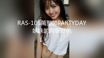 麻豆传媒 mpg-031 侄子遭巨乳小姑诱奸破处-赖畇希