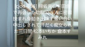 [原创] 西安约炮大二女学生，月经还有两天才结束就让我无套闯红灯