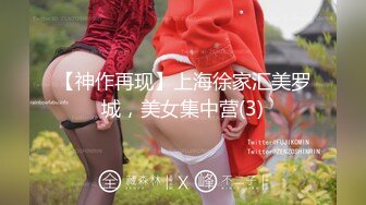 STP28740 纯欲系极品美少女！甜美表情淫骚诱惑！性感黑白丝袜，翘起美臀掰穴，跳蛋假屌齐上场，嗲嗲娇喘好听 VIP0600