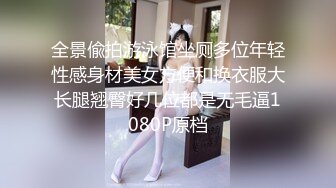 ❤️偷情小娇妻❤️性感尤物小骚货出轨偷情 对镜自拍彻底的展示她淫贱的样子，优雅的外表其实天生就是淫荡下贱的骚婊子