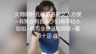 最新网红瓜曝光，抖音二次元卡哇伊可盐可甜高颜美少女【小九酱】露脸定制私拍，美鲍美菊道具紫薇啪啪呻吟销魂，撸点很高