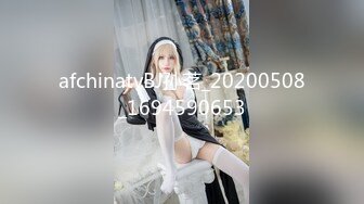 校花级女神小可乐被调教暴操阳具自慰