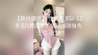 剧情作品《女护士的遭遇》完整版 妙龄妹子被强上 干完一炮再往逼里打点水