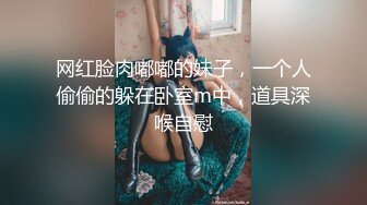  猥琐奸淫美母侵袭开档黑丝熟睡美妈孤儿日寡母儿子~儿子操妈妈~操妈妈的逼 饥渴如狼似虎