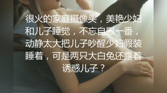  小清新萌妹 甜美可爱萝莉pinkloving脱下白色纯欲小内裤 露出粉嫩无毛可爱白虎小嫩穴