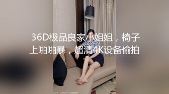  淫妻3P 骚逼爽不爽 啊啊爽 喜欢大棒棒 老婆穿着高跟肉丝太性感了 也越来越骚