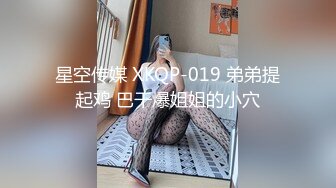 漂亮女朋友晚上伺候我 主动口交骑上来操逼 最后被干的浪叫不断 露脸精彩