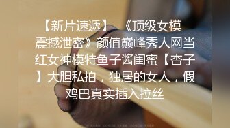 极品！八字巨乳肥臀美鲍乳环人妻女M【图图】各种道具调教啪啪，又骚又反差天生炮架子 (10)